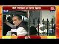 BJP leader Ch Birender Singh tight-lipped on Cabinet expansion