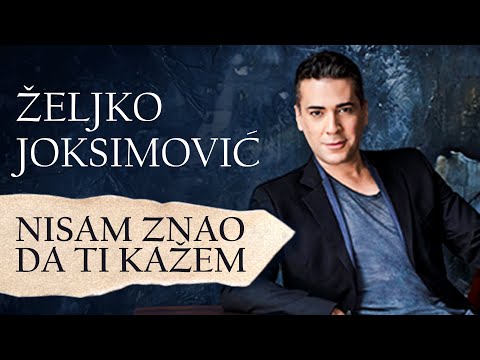 Video thumbnail for Nisam znao da ti kažem