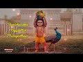 Thaakka Thaakka Thaakkumada Seval Kodi Billa Song Status Thala Status Song