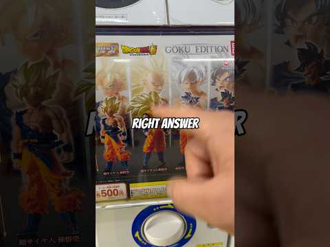 Testing Out the NEW Goku Gashapon 👀🔥 #gokufigure