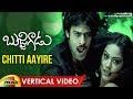 Prabhas Bujjigadu Movie Chitti Aayire Vertical Video Song Prabhas Trisha Puri Jagannadh
