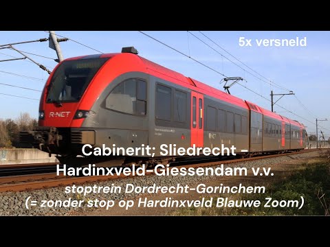 Cab ride train; Sliedrecht - Hardinxveld-Giessend vv (local train D'drecht-Gorinchem) (20230624; 5x)
