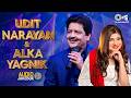 Best Of Udit Narayan Alka Yagnik 90s Love Songs 90 S Evergreen Songs Hindi Songs 90 S