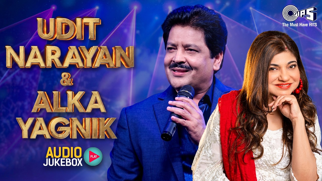 Best Of Udit Narayan & Alka Yagnik | 90s Love Songs | 90's Evergreen Songs | Hindi Songs | 90's