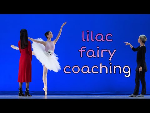 lilac fairy variation/라일락요정/로잔 작품코칭/lausanne coaching