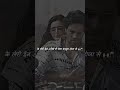 Mera Chand Raj Mawar Song Lyrics Status ️ Rajmawar