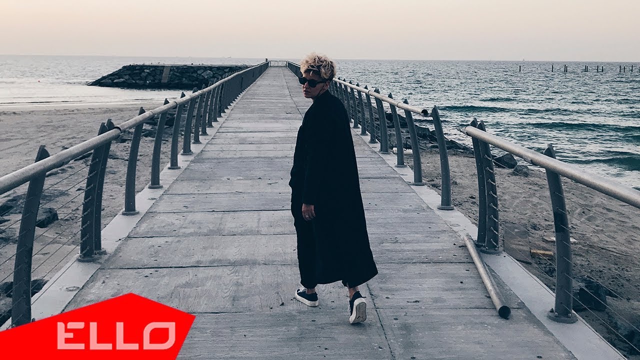 Polina Mauer ft. Silent Awareness — Вороны