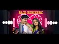 BackBenchers Web Series Bgm Tej India Sv Creations