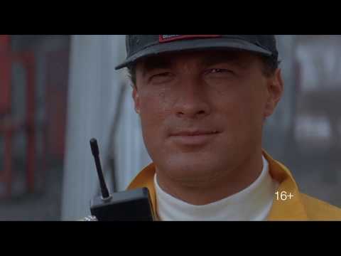 Трейлеры В смертельной опасности
