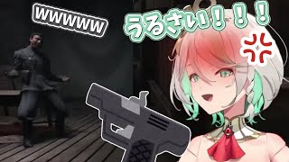 煽ってくるNPCにキレ散らかしてしまうセシリア【ホロライブ切り抜き/セシリア・イマーグリーン】