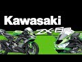 KAWASAKI ZX6R (#evolution)