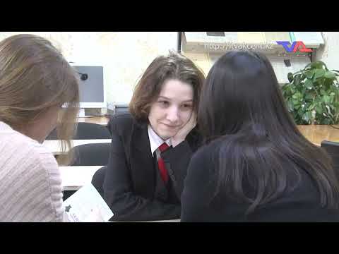 Выпуск программы “День” от 14 февраля 2024г.