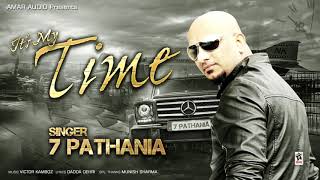 Its My Time song artwork