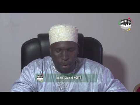 Tafsir : Rabbana Aatiina