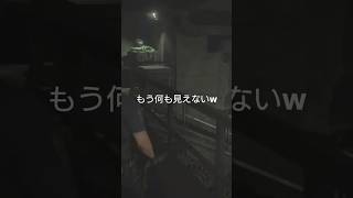 バイオハザードre2編　さくらとかのんの掛け合いその13　#バイオハザード　#バイオハザードre2 #BIOHAZARD　#ホラゲ　#ホラーゲーム　#ゲーム実況