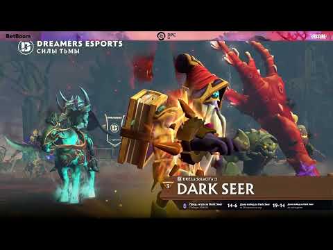 (RU) Dreamers Esports vs Ravens | map 1 | DPC SA 2023 Tour 2: Division II | by @gexsuntv & @RoMaLL1K