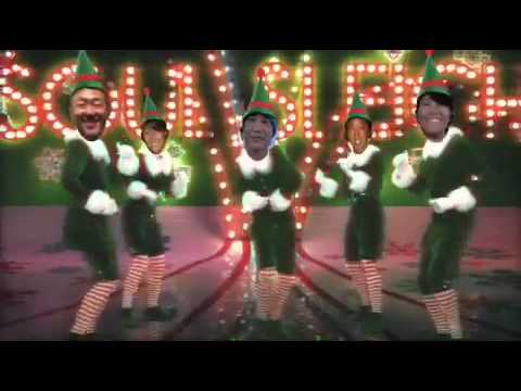 Elf yourselves Ako And friends soul version