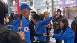 🇯🇵日本保守党応援& I love Japan.    is live!#あさ8 #日本保守党 #アメリカ