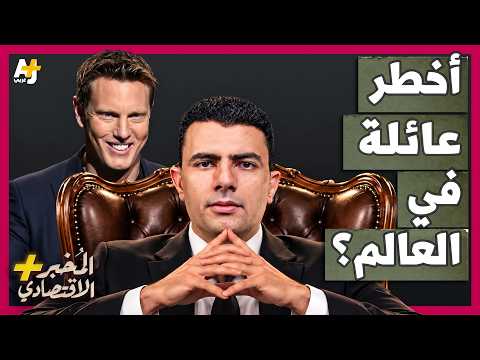 Yemeni Windows Media