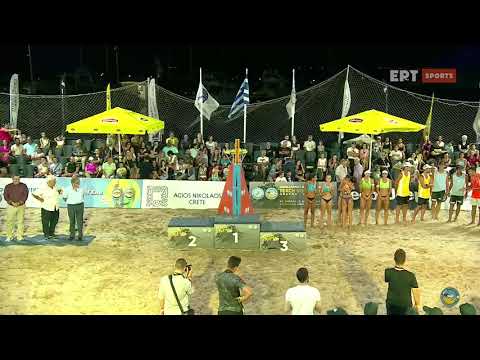 Beach Volley | Καλύτερος παίκτης του πρωταθλήματος ο Θοδωρής Παπαδημητρίου | 31/07/2022 | ΕΡΤ