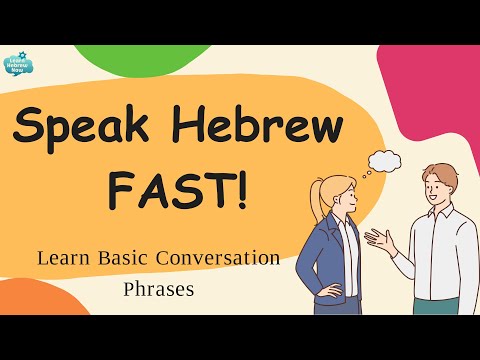Learn Basic Hebrew Conversation | Essential Hebrew Phrases for Beginners