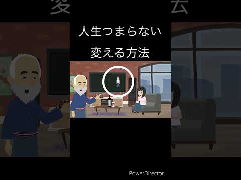 そこに喜びがやって来ます: これらは退屈と戦うのに最適なアプリです