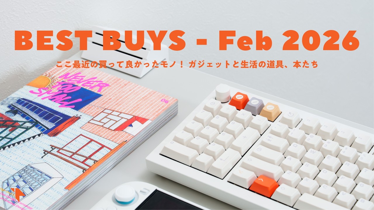 Best Buys Feb 2026 – Gadgets, Everyday Essentials & This Month’s Books | Recent Picks