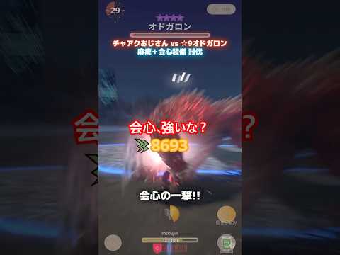 つるツノ虫 (Deilephila elpenor)