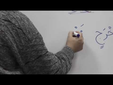 SUFARA - IZ UČIONICE - Hfz  Ahmed ef  Bukvić - 8 čas