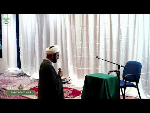 Sheikh Salim Yusufali | Ramadan 12 (2022) | Saba Center
