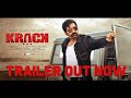 Krack Movie Trailer Hindi Raviteja Shruti Hassan Gopichand Malineni By Kartik Raj