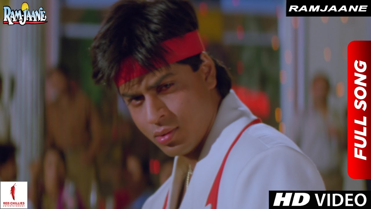 Ram Jaane Lyrics | Ram Jaane | Alka Yagnik, Sonu Nigam
