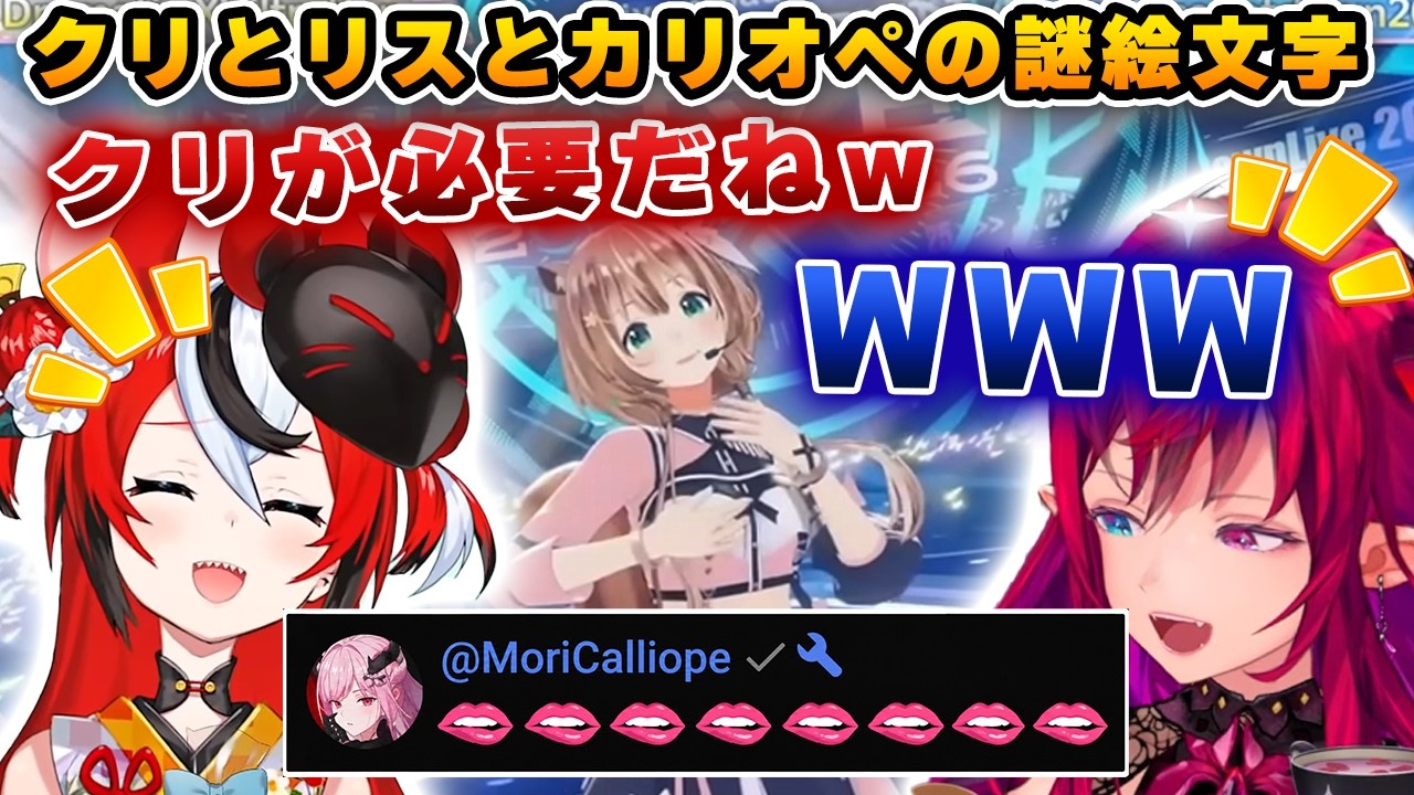 YouTubeサムネイル