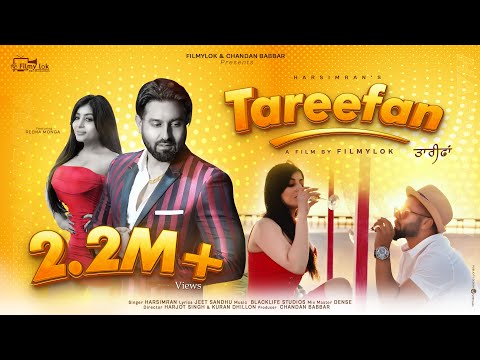 Tareefan