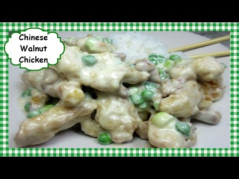 How to Make Chinese Walnut Chicken ~ Chinese Food Recipe Video