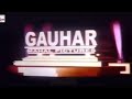 Gauhar Mahal Pictures Logo 2015