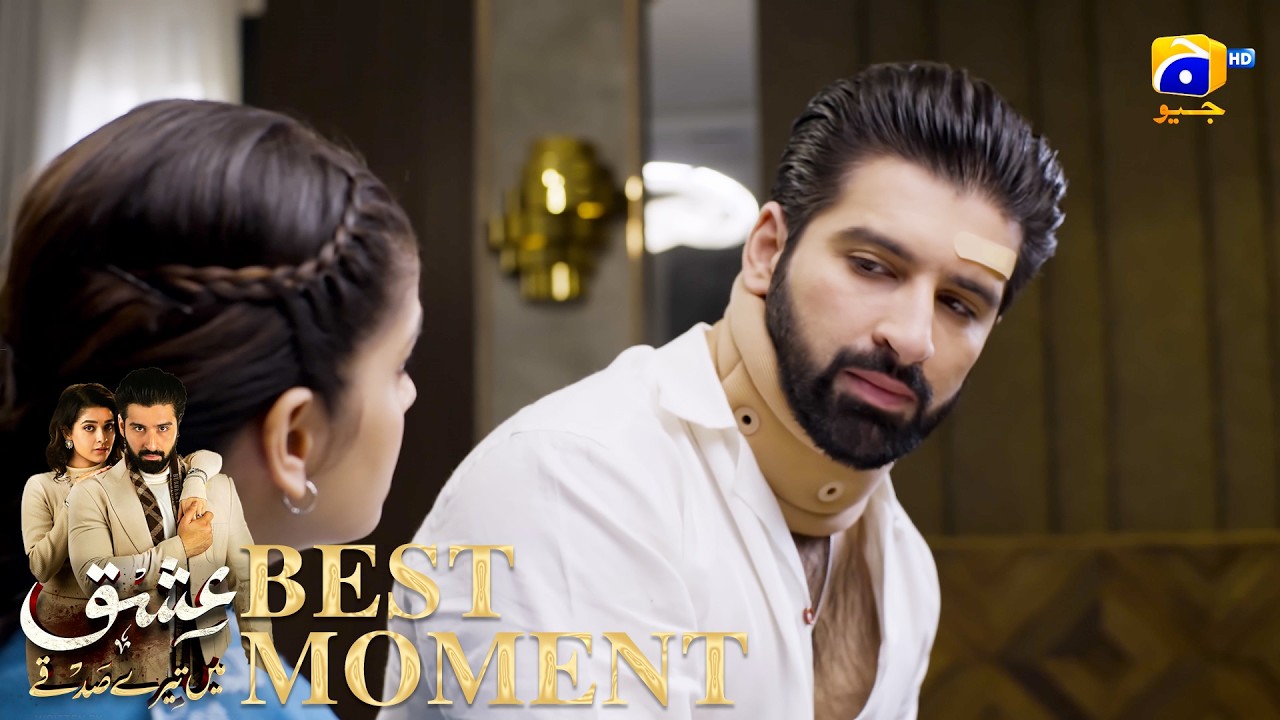 Ishq Mein Tere Sadqay Episode 30 | 𝐁𝐞𝐬𝐭 𝐌𝐨𝐦𝐞𝐧𝐭 𝟎𝟒 | Muneeb Butt - Anika Zulfikar | Har Pal Geo