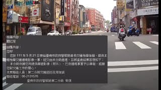 [問卦] 南部騎車都這樣騎的喔