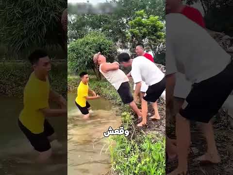 سر العصاية اللي حيّر الكل! 😱
