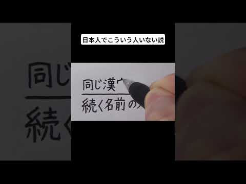 youtube-ガジェ・趣味記事2026/04/17 18:00:45