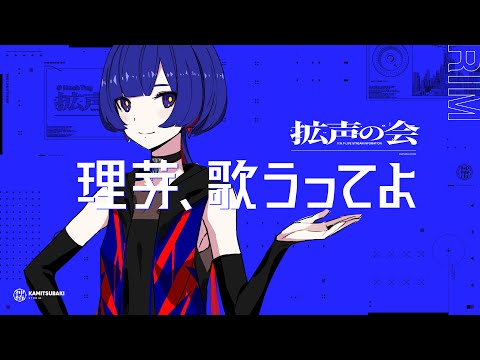 B級 の共有サムネイル