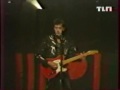 Alain Bashung Volontaire