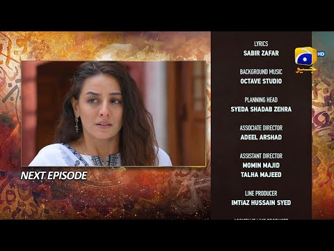 Qalandar Episode 46 Teaser - HAR PAL GEO