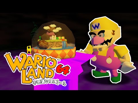 Wario Land 64 Lost Tape