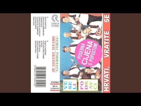 Ostali Su Bregovi Za Nama