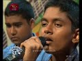 kurullanta-gee-01-08-2019
