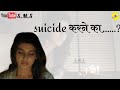 Samantha Akkineni Sad Whatsapp Status Hindi A AA MOVIE DIALOGUE SOUTH MOVIE STATUS CHANNEL