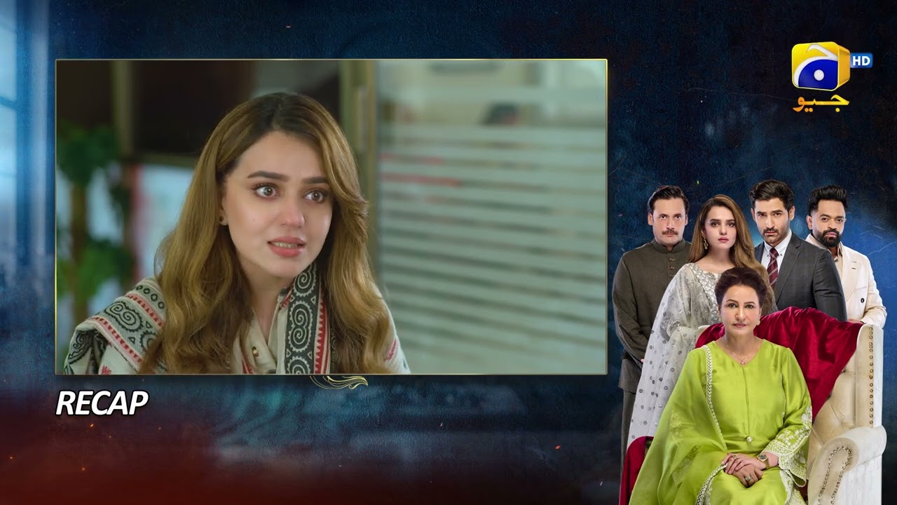 Recap Haya Episode 52 - 17th November 2025 - HAR PAL GEO