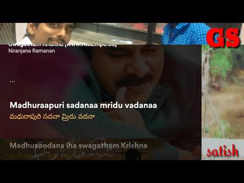download lagu mp3 mp4 Swagatham Krishna Agnathavasi Lyrics, download lagu Swagatham Krishna Agnathavasi Lyrics gratis, unduh video klip Download Swagatham Krishna Agnathavasi Lyrics Mp3 dan Mp4 Full Gratis