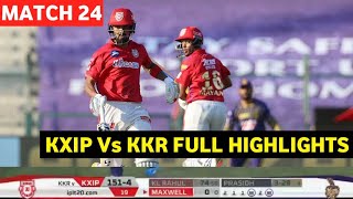 IPL 2020 KXIP Vs KKR FULL HIGHLIGHTS ! IPL 2020 Match 24 ! Punjab Vs Kolkata